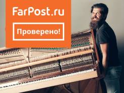 Грузчики.