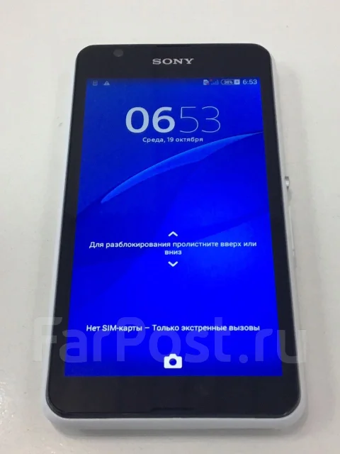 Sony Xperia E4g. ����� ����