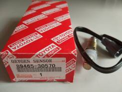 Датчик кислородный. Toyota: Crown Majesta, Mark II Wagon Blit, Crown, Verossa, Mark II, Altezza, Progres Двигатели: 1GFE, 1JZGE, 2JZGE