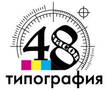 Менеджер по работе с клиентами. Менеджер. ИП Михиденко А.В. Проспект Океанский 98