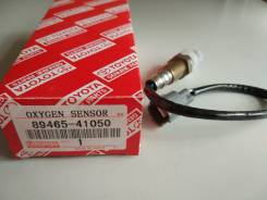 Датчик кислородный. Toyota: Windom, Crown Majesta, Mark II Wagon Blit, Crown, Verossa, Mark II Wagon Qualis, Mark II, Altezza, Pronard, Progres, Brevi...