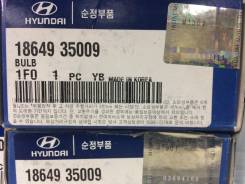 Лампа. Kia: Optima, Bongo, Carnival, Sportage, K-series, K5, Magentis, Sorento, Sedona, Grand Carnival, Carens Hyundai: Grandeur, Genesis, Azera, Port...