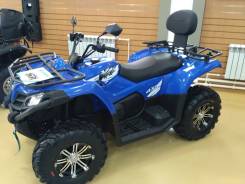 Cfmoto X4 EFI. исправен, есть птс, без пробега