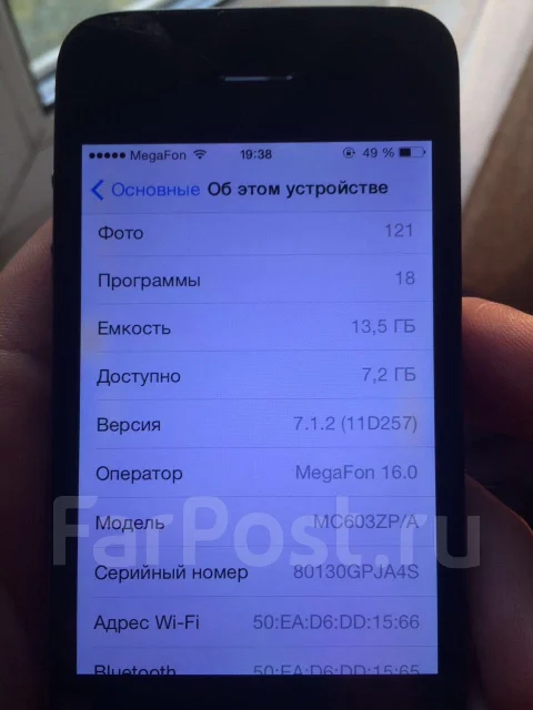 Apple iPhone 4. �/� ����