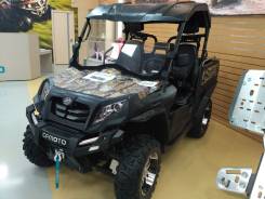 Cfmoto U8W EPS. исправен, есть птс, без пробега