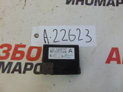 Блок иммобилайзера Toyota Corolla (E150)