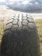 Rosava ��-20. �����������, 2012 ���, �/�, ����� 50 % ����