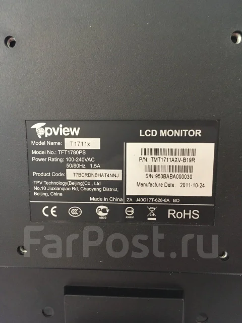 Topview. 19" ����