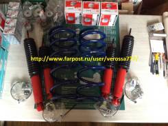 Подвеска. Mitsubishi Pajero, V21C, V21W, V23C, V23W, V24C, V24V, V24W, V24WG, V25C, V25W, V26C, V26W, V26WG