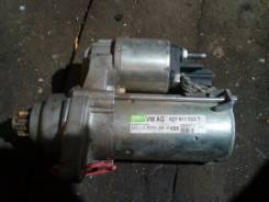 Стартер. Audi A3 Audi S3 SEAT: Cordoba, Ibiza, Toledo, Altea, Leon Skoda Octavia Skoda Fabia