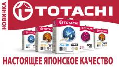 Totachi. Вязкость 10W-40