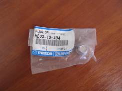 Пробка поддона сливная. Mazda: Ford Freda, Persona, MX-6, Cronos, Proceed, Atenza, RX-8, Ford Festiva V, Capella Cargo, Parkway, Familia, Autozam AZ-3...