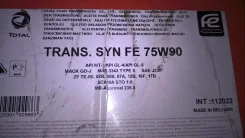 Total. �������� 75W-90