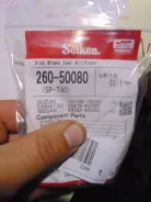����������� ���������� �������� Seiken 260-50080 sp-t 80 daihatsu yrv ����