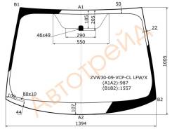 Стекло лобовое в клей без полосы TOYOTA PRIUS 5D HBK 09- XYG ZVW30-09-VCP-CL LFW/X