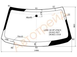 Стекло лобовое в клей MITSUBISHI TRITON/L200 16- XYG L200-16-VP LFW/X