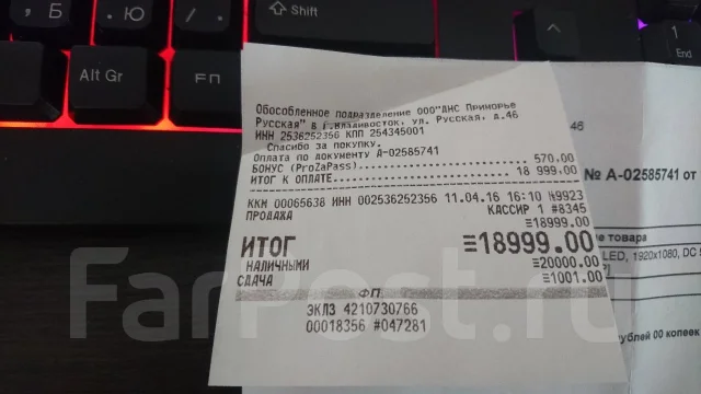 Iiyama. 24" ����