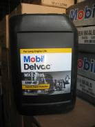 Mobil. Вязкость 10W-40