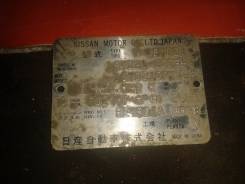 Рама. Nissan: Terrano, NP300, King Cab, Datsun, Datsun Truck Двигатели: VG30E, Z24I, TD27T, YD25, TD25TI, SD25, Z24, KA24DE, TD25, KA24E, QD32, TD23...