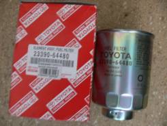 Фильтр топливный. Toyota: Corolla, Corolla Verso, Hilux Surf, Cynos, Town Ace, 4Runner, Hiace, Qualis, Land Cruiser, Hilux, Regius Ace, Celica, Dyna...