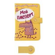 Обложки для паспортов.