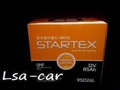 Startex. 85 А.ч., Обратная (левое), производство Корея. Под заказ
