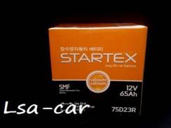 Startex. 65 А.ч., правое крепление, производство Корея