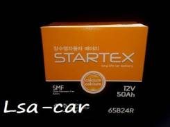 Startex. 50 А.ч., Прямая (правое), производство Корея