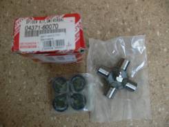 Крестовина карданного вала. Toyota: Hilux Surf, Cresta, Century, Granvia, Hiace, Hilux, Dyna, Land Cruiser Prado, Coaster, Mega Cruiser, Toyoace, T.U....