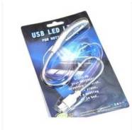 USB-подсветки.