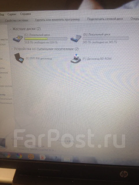HP Pavilion g6. 2,4����, ���� 320���, WiFi: 1, Bluetooth: 1, ����������� �� 3��. ��� ����� �� ������ ����
