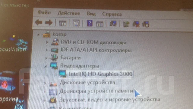 HP Pavilion g6. 2,4����, ���� 320���, WiFi: 1, Bluetooth: 1, ����������� �� 3��. ��� ����� �� ������ ����