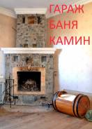 2-комнатная, улица Сахарный Ключ 2. Океанская, агентство, 47 кв. м.