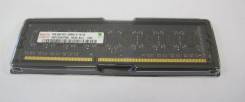 DDR3.