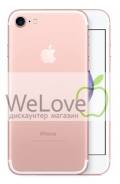 Apple iPhone 7 128Gb. Новый
