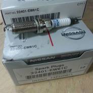 Свеча. Nissan: Teana, Skyline, 350Z, Fairlady Z, Pathfinder, Maxima, Altima, Murano, Fuga, Quest Двигатели: QR25DE, VQ25DE, VQ35DE, VQ25HR, VQ35HR, VQ...