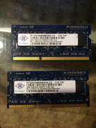 SO-DIMM DDR3. ����