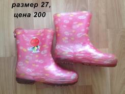 Сапоги. 27