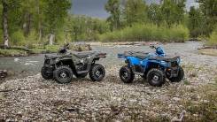 Polaris Sportsman 450. исправен, есть птс, без пробега. Под заказ