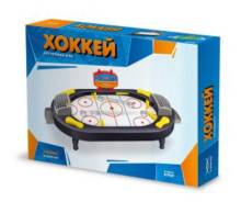 Хоккей.