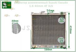 Радиатор охлаждения двигателя. Suzuki Escudo, AT01W