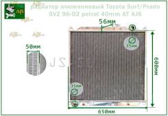 Радиатор охлаждения двигателя. Toyota Hilux Surf Toyota Land Cruiser Prado Двигатель 5VZFE