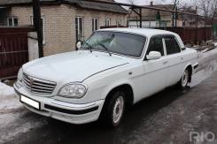 ГАЗ Волга. 31105, 406