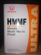 Патрубок радиатора. Honda
