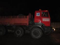 Мзкт. Ураган МЗКТ 79092-100 и прицеп-модуль ЧМЗ АП-7030. Под заказ