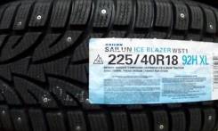 Sailun Ice Blazer WST1. Зимние, шипованные, 2018 год, без износа, 2 шт