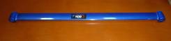 Распорка. Subaru Forester, SH5, SHJ, SH9, SHM, SH, SH9L