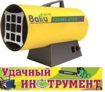 Пушки тепловые газовые.