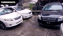 Ноускат. Toyota Corolla Fielder, NZE141G, ZRE144G, ZRE144, ZRE142G, ZRE142, NZE141, NZE144G, NZE144 Toyota Corolla Axio, ZRE142, NZE141, ZRE144, NZE14...