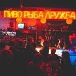 Официант. ООО "ЦЕНТР". Р-н центра